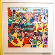 a0e0affcd061fad37e90134803cd254