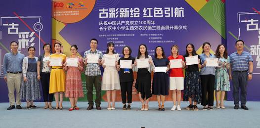 59eaea9ed73e5cd763396b3c21a417c