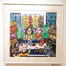 590770e594e7a9750acc1333ced54d7