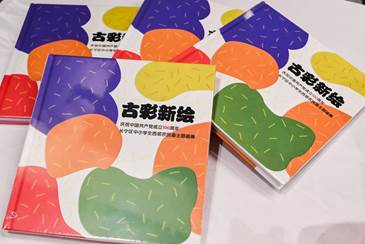 ec17b011d6269063a5f5c3c035ebd81