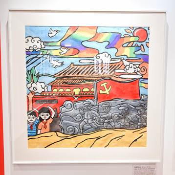 896055a18452b3716cce74e8b374089